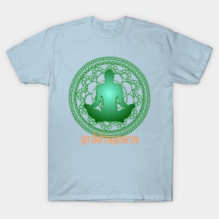 Sukhasana Yoga Pose T-Shirt